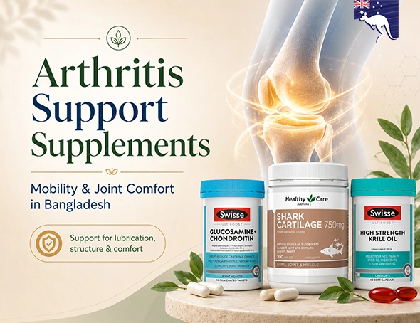 Arthritis Support Supplements in Bangladesh – Mobility & Comfort