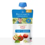 Apple Puree