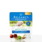 Apple Snacks