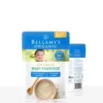 Baby Porridge