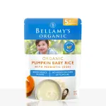 Pumpkin Baby Rice
