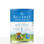Step 1 Infant Formula - 300g Tin