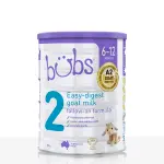 Goat Milk Infant Follow-on Stage 2