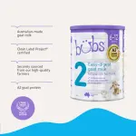 Goat Milk Infant Follow-on Stage 2