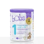 Goat Milk Infant Formula Stage 1