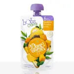 Organic Sweetcorn, Pumpkin and Chia