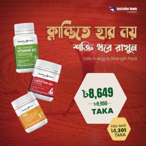Daily Energy & Strength Pack