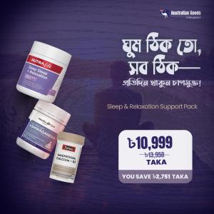 Sleep & Relaxation Support Pack