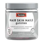 Swisse Beauty Hair Skin Nails Gummies - 50 Gummies