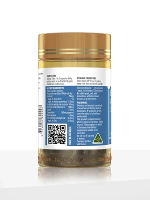 Bilberry and Lutein - 120 Capsules