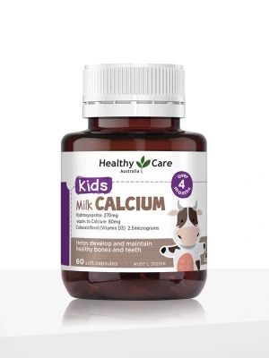 Kids Milk Calcium - 60 Capsules at Australian Goods in BD