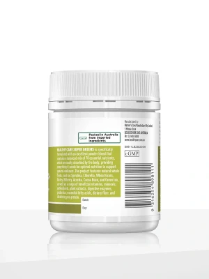 Super Greens 120g price in bangladesh