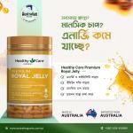 Healthy Care Premium Royal Jelly