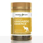 Kangaroo Essence - 120 Capsules