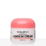 Lanolin Cream with EPO 100g