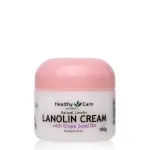 Lanolin Cream with Grape Seed 100g