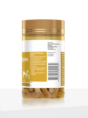 Super Colostrum 400mg 200 Tablets
