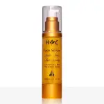 Anti-Ageing Gold Flake Face Serum - 50ml