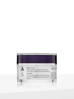 Grape Seed Beauty Face Moisturizer 30g