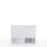 Grape Seed Beauty Face Moisturizer 30g