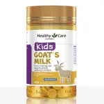 Kids Goat Milk Vanilla Flavour - 300 Tablets