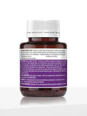 Kids High Strength DHA - 60 Capsules