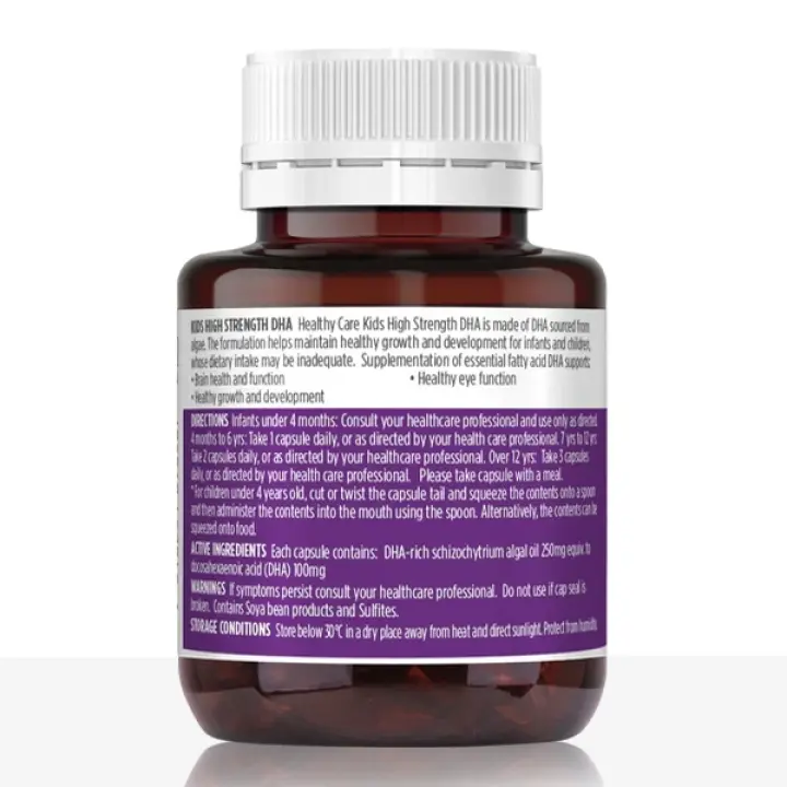 Kids High Strength DHA - 60 Capsules