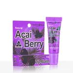 Natural Acai Lip Balm 10g