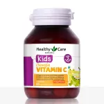 Chewable Kids Vitamin C Orange Flavour 60 Tablets