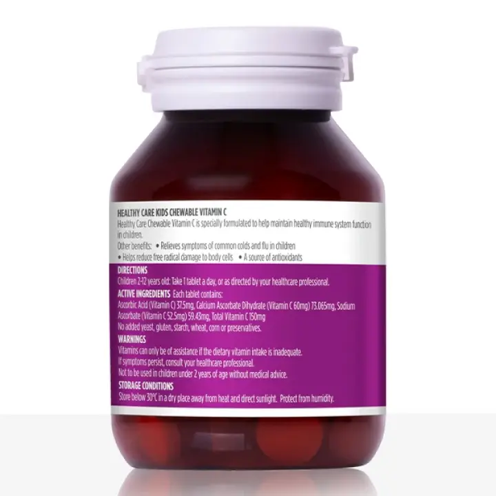 Chewable Kids Vitamin C Orange Flavour 60 Tablets