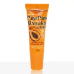 Paw Paw Rosehip & Manuka Lip Balm 10g