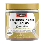 Swisse Hyaluronic Acid Skin Glow Gummies - 120g