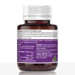 Kids Computer Eye - 60 chewable tablets