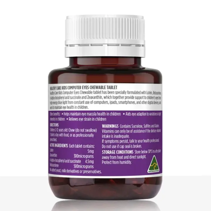 Kids Computer Eye - 60 chewable tablets