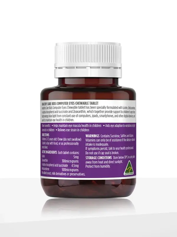 Kids Computer Eye - 60 chewable tablets
