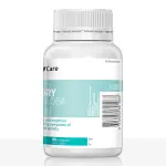 Memory Ginkgo Biloba 2000mg 90's