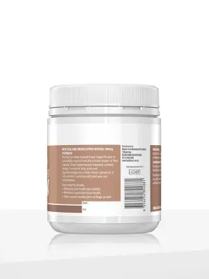 New Zealand Green Lipped Mussel 500mg 250 Capsules