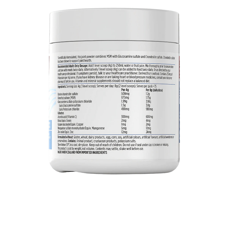 Joint Formula + MSM Concentrate Powder