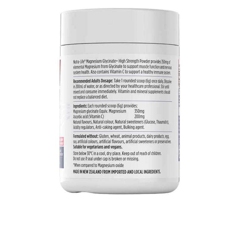 Magnesium Glycinate+ High Strength Powder