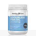 Odourless Fish Oil 2000mg