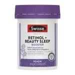 Swisse Beauty Retinol + Beauty Sleep Booster -30 Soft Capsules