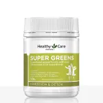 Super Greens 120g