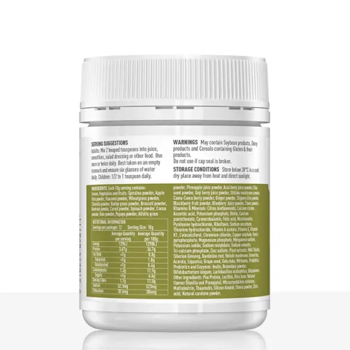 Super Greens 120g