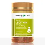 Super Lecithin 1200mg- 100 Capsules