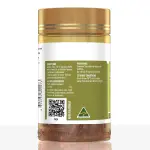 Super Lecithin 1200mg- 100 Capsules