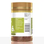 Super Lecithin 1200mg- 100 Capsules