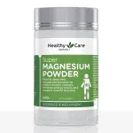 Super Magnesium Powder 200g