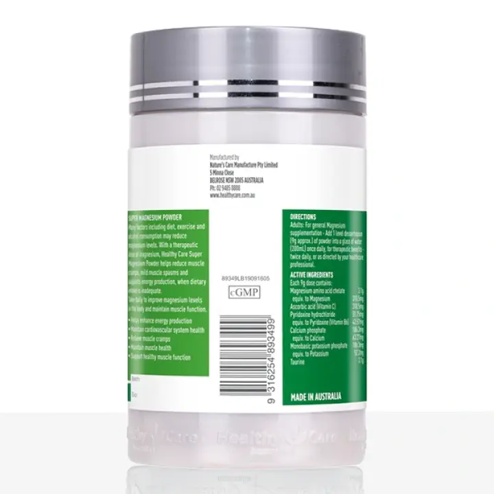 Super Magnesium Powder 200g
