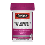 Ultiboost High Strength Cranberry - 30 Soft Capsules