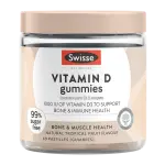 Swisse Ultiboost Vitamin D Gummies